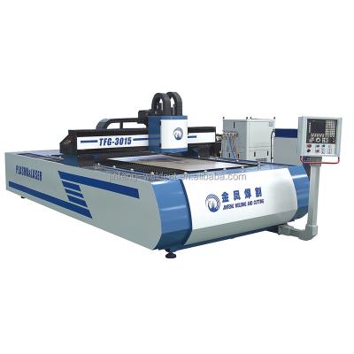 China Laser CUTTING cnc plasma cutter for bending and marking, cnc laser cutting machine, gas cutter for sale