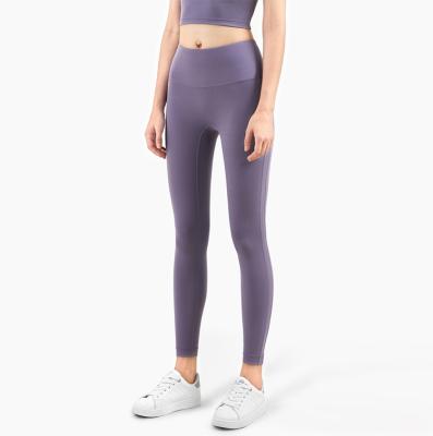 China Breathable Sports Bare High Waisted Leggings Peach Butt Tight Pants For Women for sale