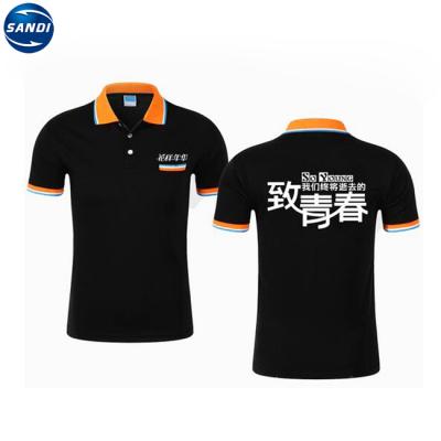 China High Quality Hotel And Resort Promotional Custom Men's T-Shirt Polo Shirt for sale