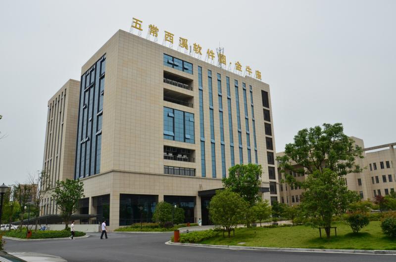 Geverifieerde leverancier in China: - Hangzhou LEEHON Industrial and Trade Co.,Ltd.