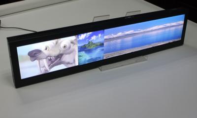 Китай полиэкран дисплей lcd 37,2 дюймов ультра-широкий с высоким brihtness 700nits для напольной пользы продается