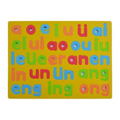 China Waterproof Rubber Magnetic Letter Piece Tiny Educational Children Play With Magnetic Letter for sale