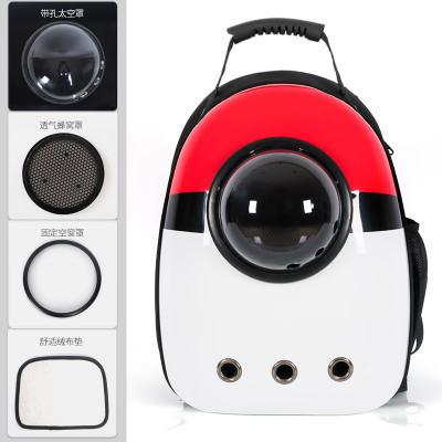 China Travel Space Capsule Astronaut Breathable Dog Cat Pet Carrier Backpac Viable High Quality Outdoor Bag for sale