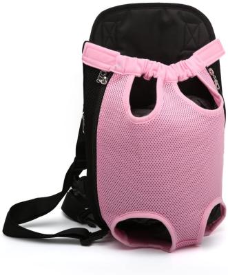 China Breathable Outdoor Dog Travel Dog Carrier Backpack Canvas Legs Off Front Shoulder Bag Pet Bags (Pink) for sale