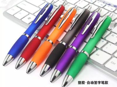 China curvy style transparent click style advertising ballpoint pen from china factory for sale