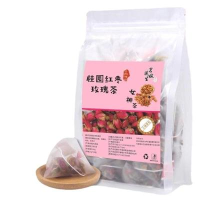 China Brightening the Eyes Factory direct sales of beauty and health tea bags for sale