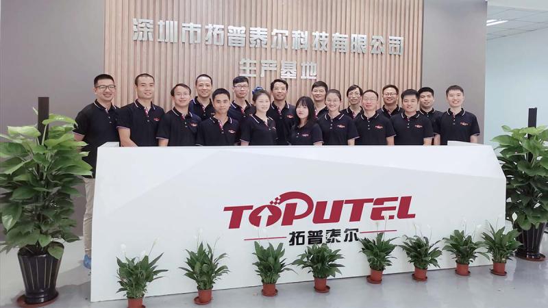 Verified China supplier - Shenzhen Toputel Technology Co., Ltd.