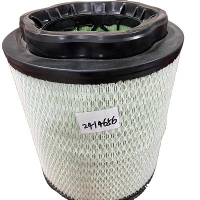 China High Quality High Efficiency Truck Air Filter 2414659 2414658 2414656 for sale