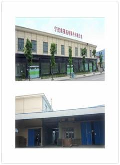 Verified China supplier - Ningbo Yinzhou Hansen Tools Co., Ltd.