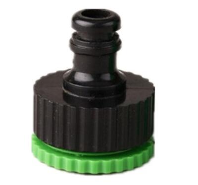 China NX229 Water Gun Hose Connector / Faucet Adapter for sale