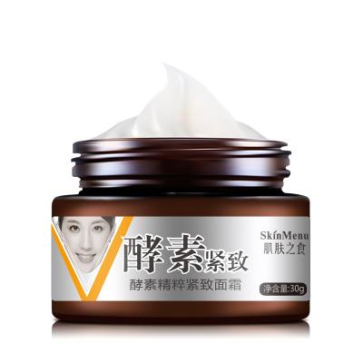 China Skin Revitalizer Enzyme V Shape Face Slimming Lifting Firming Double Cream Chin Diluting Massage Slimming Products for sale