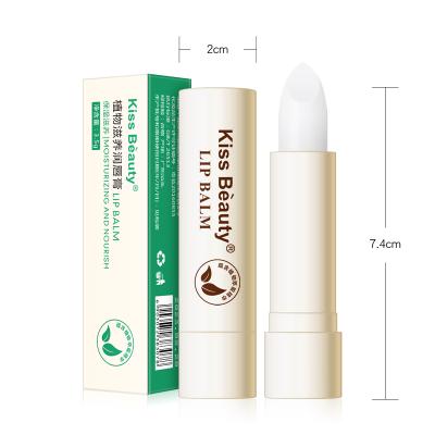 China Long Lasting Moisturizing Nourish Lip Balm Kiss Waterproof Beauty Reduce Fine Lip Lines Lips Worry Makeup Lipstick for sale