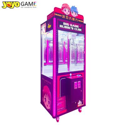 China Arcade Game Coin Operated crane claw machine for sale plush toys for claw machine toy crane machine for sale