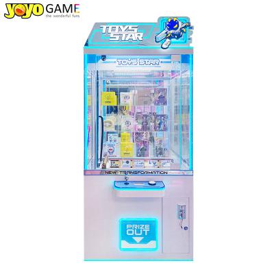 中国 プッシュ・ウィン ギフト アーケードゲーム機 タイプ キーマスター キッズ トイ・ベンディングマシン 販売のため