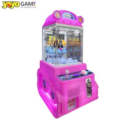 China Kids Mini Crane Coin Operated Amusement Park Arcade Game Gift Crane Claw Machine for sale