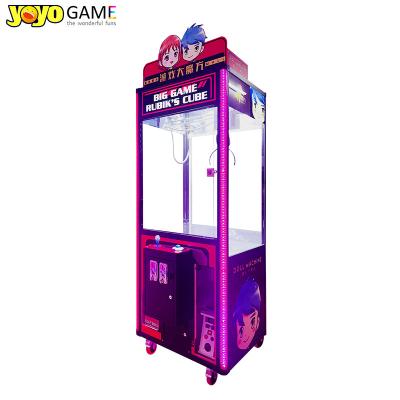 China Cheaper Doll For Claw Machine Arcade Game Machine Mini Game Machine With Low Price for sale