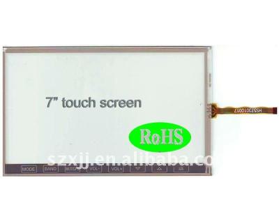 China 4-Wire 7 Inch LCD Resistive Touch Screen With High Bright Vehicle Mounted Computer Touch 7 Inch for sale