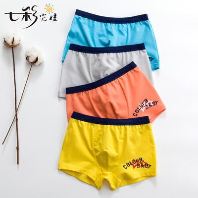 China Breathable High Quality Combed Cotton Kids Boxer Briefs Wholesale Cute Boys Cotton Underwear Kid Briefs for sale