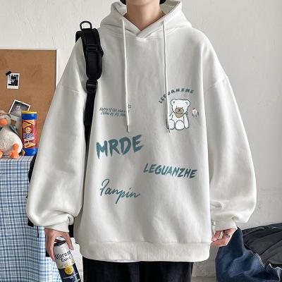 China The other 2021 autumn new Hong Kong trend style inner view large size hoodie M-5X HW21524-S35 for sale