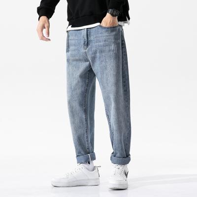 China Lunan's Other Apparel | 20 Autumn men's loose straight Korean version of fashionable men's cat's denim pants must slim long pants for sale