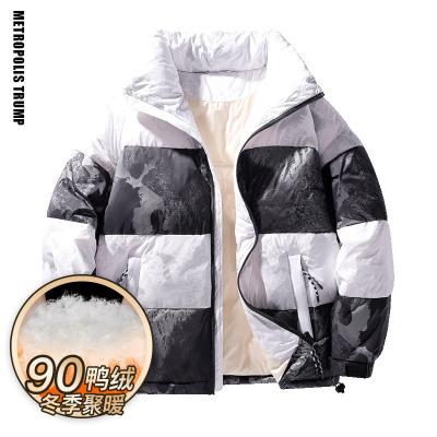 China Lunan Waterproof Clothing | New 2021 winter black and white colorimetric thick warm duck down jacket male central institute of statistics tide brand for sale