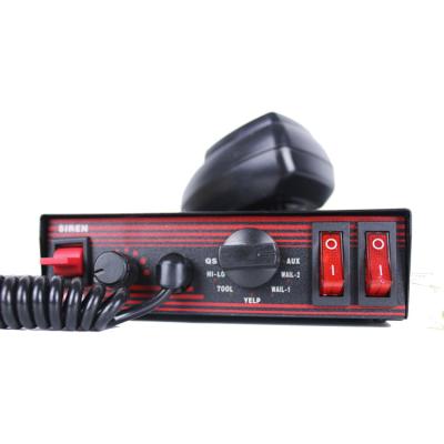 China Factory Wholesale 200w Car Siren Ambulance Warning Firefighter Siren Electronic Siren CJB-200 for sale