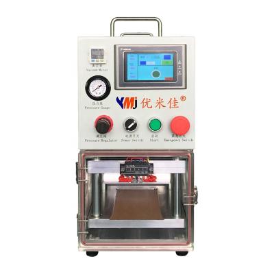 China Oca Vacuum Glass Laminating Machine Portable Laminating Machine No Bubble For Mate 30 for sale