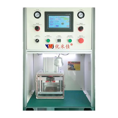 China No Bubble YMJ Movable LCD Glass Oca Laminating Machine For LCD Repair for sale