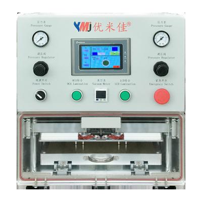 China LCD Repair Machine 2019 Automatic Mobile Repair Machine For Mobile Phone LCD Screen Replacement for sale