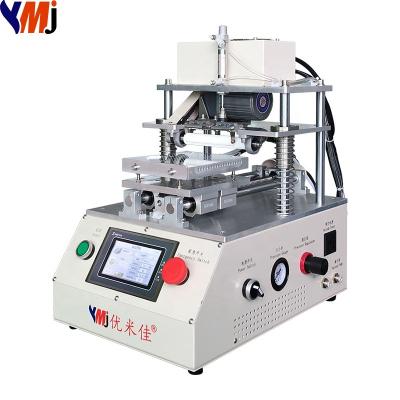 China YMJ machinery repair shops lcd oca glue adhesive remove machine glue to remove machine for sale