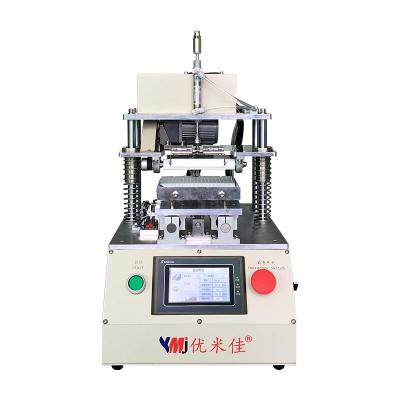 China No LCD Damage No LCD Damage Polarizer Oca Paste Remove Machine For iPhone for sale