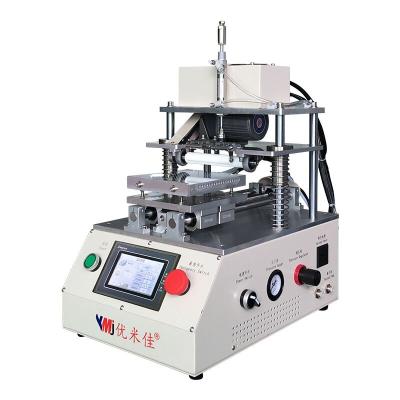 China Machine Repair Shops Universal Mobile Phone LCD Screen Glue OCA Adhesive Glue Remove Machine for sale