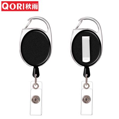 China 2021 NEW Plastic Office QORI and Retractable Card Badge ID School Supplies Badge Holder Ski Pass Custom Logo for sale