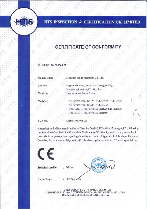 CE - Dongguan Haide Machinery Co., Ltd.