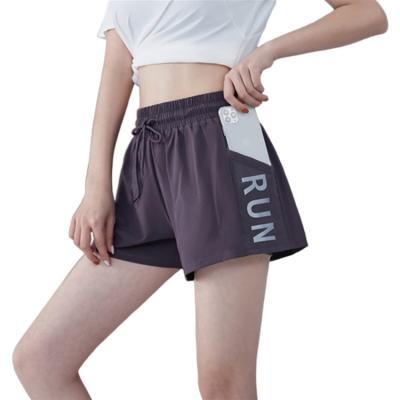 China 2022 New Sports Shorts Women's Casual Loose Running Anti-Vacuum Summer Fitness Wear Yoga Shorts Women for sale