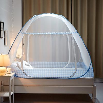 China Double-Layer Student Folded Silent Yurt-Free Mosquito Net for sale