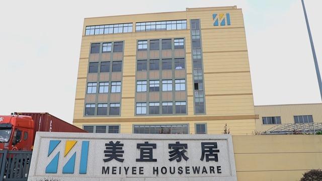 Verified China supplier - Cixi Meiyee Houseware Factory