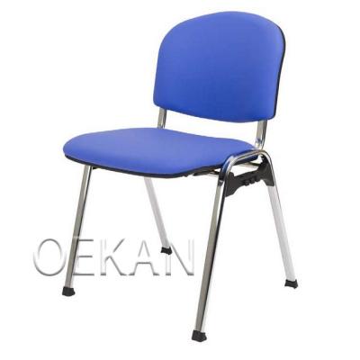 China New Modern Design Modern Inpatient Accompany Recliner Chair Clinic Office Waiting Chair for sale