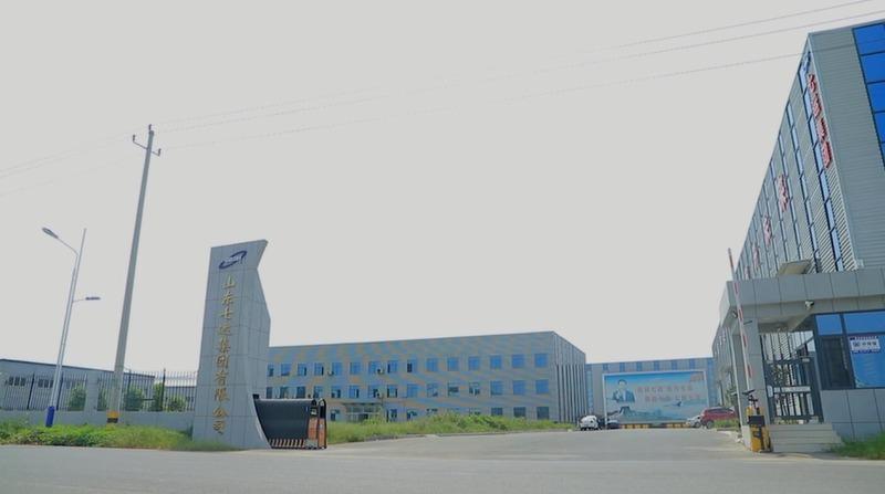 確認済みの中国サプライヤー - Shandong Qiyun Group Co., Ltd.