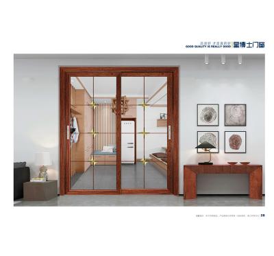 China Modern luxury upgrade aluminum alloy sliding door for living room for sale