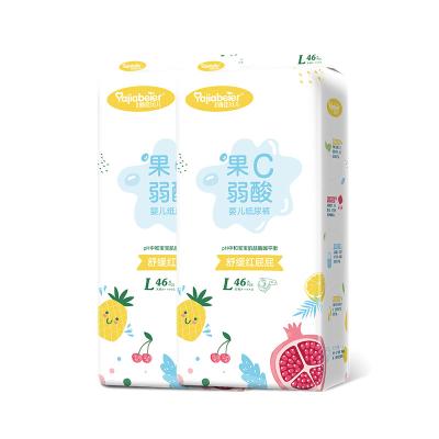 China Printed Reusable Baby Cloth Diaper Reusable Baby Diapers Wholesale Baby Cloth Diapers for sale