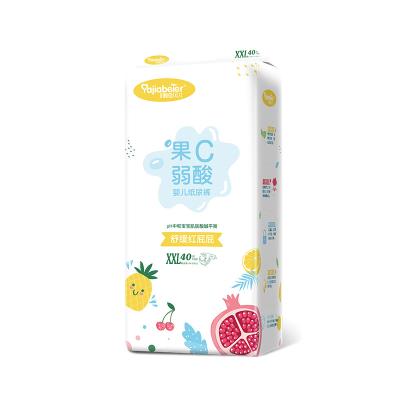 China Free sample low price printed OEM printed breathable baby diaper non-woven fabric factories disposable adult baby diapers for sale