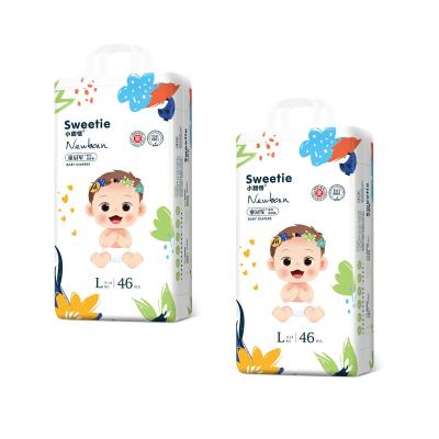 China Printed A Grade Baby Diaper In Ball Cheap Bulk Baby Diaper Product Economic Baby Diapers Manufacture for sale