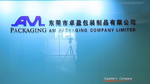 Verified China supplier - Dongguan AM Packaging Company Limited