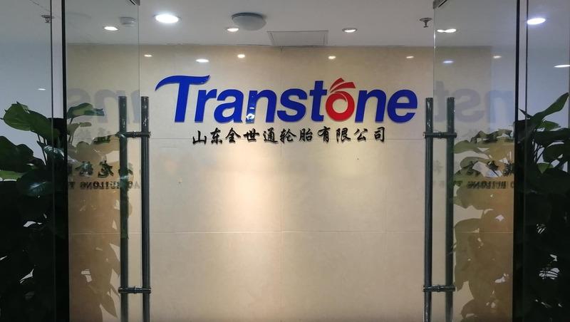 Verified China supplier - Shandong Transtone Tyre Co., Ltd.