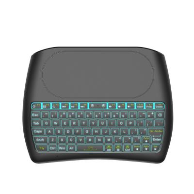 China New Design D8 Mini Wireless Keyboard With Touchpad 2.4G Real Touchpad Multimedia Wireless Keyboard H18 for sale