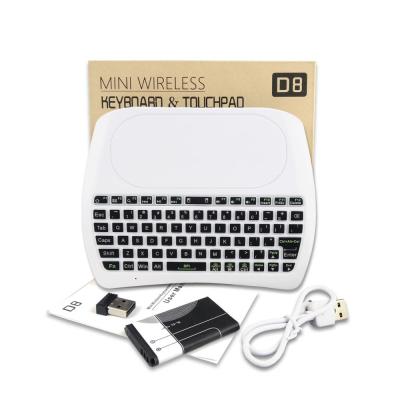 China D8 Wireless Mini 2.4G USB Wireless Mini Keyboard with Touchpad Air Mouse Remote Control for sale