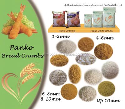 China 2021 Japanese style panko low fat white bread crumbs1kg for sale