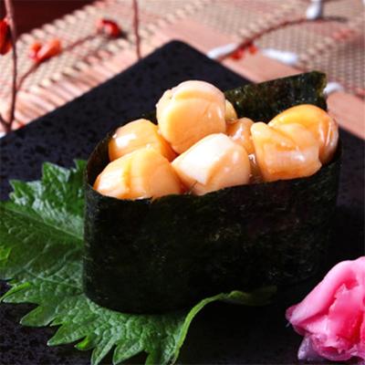 China Wasabi Prices Cheap Wasabi Scallop Scallop Meat for sale