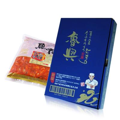 China Best Selling Spicy Squid Bone Beak Squid Mouth for sale